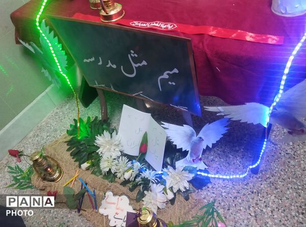 اهمیت فضیلت نوع دوستی در جشن عاطفه ها 