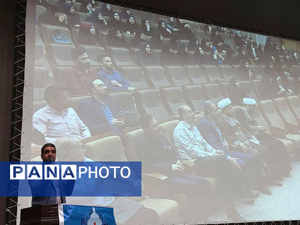 گردهمایی مشاوران مدارس قم