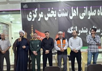 تا ابد دلداده این عشق هستیم