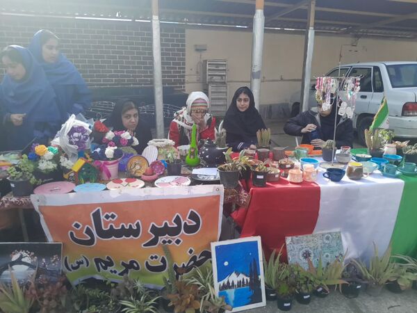 برپایی بازارچه کار و دانش‌آموزی در مدرسه شاهد شهرستان کردکوی
