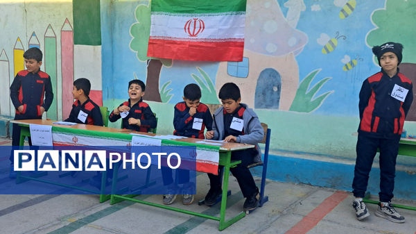 انتخابات شورای دانش‌آموزی دبستان معلم آشخانه 