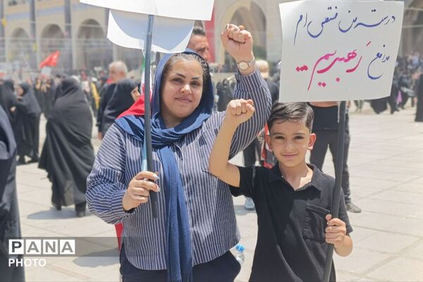 قسم به این مشت گره کرده