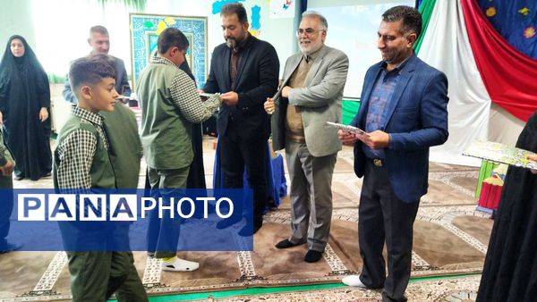 نواخته شدن زنگ هفته‌ کتاب و کتابخوانی در دبستان ابوعلی‌سینا شهرستان فیروزکوه 