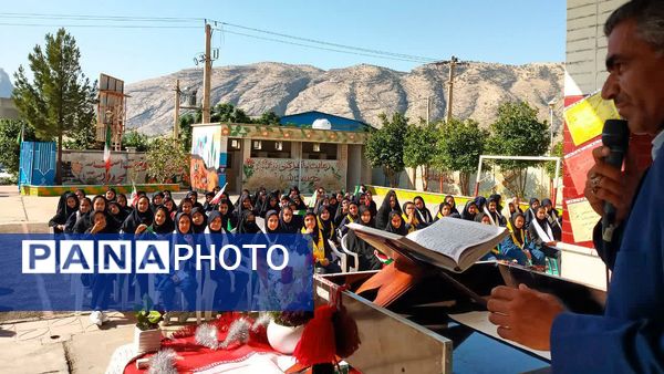 نواخته شدن « زنگ جوانه‌ها» در مدارس شهرستان باشت
