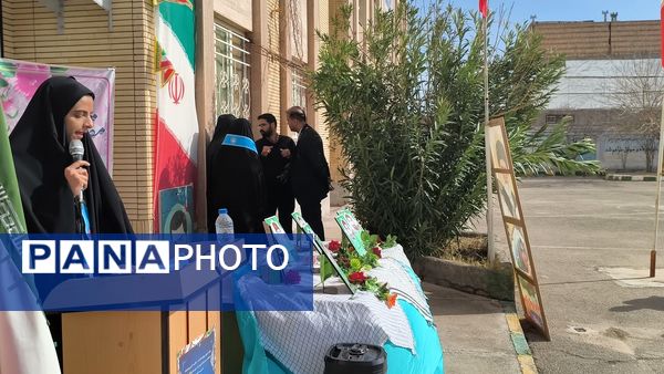 طنین گلبانگ انقلاب در دبیرستان شبانه روزی همای رحمت شهرستان سرخس