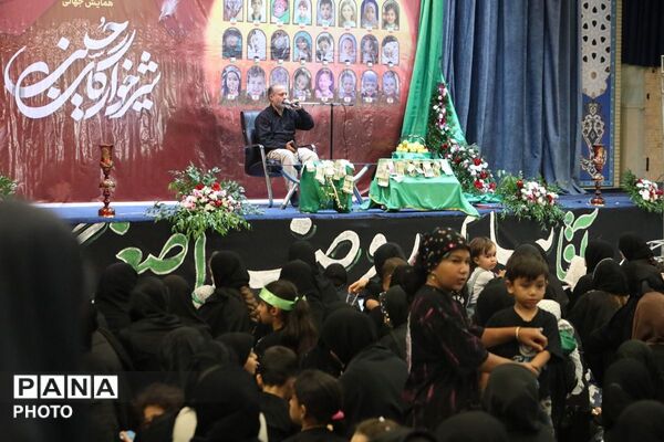 مراسم شیرخوارگان حسینی در صفادشت 