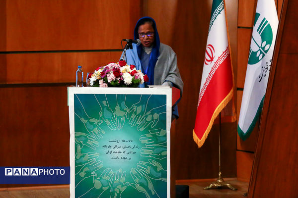 همایش بزرگداشت روز جهانی تالاب‌ها