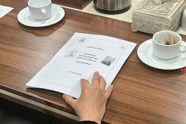 نشست هم اندیشی مسئولین قطب های پنج گانه گروه آموزشی تربیتی درس تفکر و سبک زندگی شهرستان های استان تهران