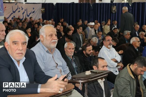 نماز عبادی سیاسی جمعه شهرستان نظرآباد