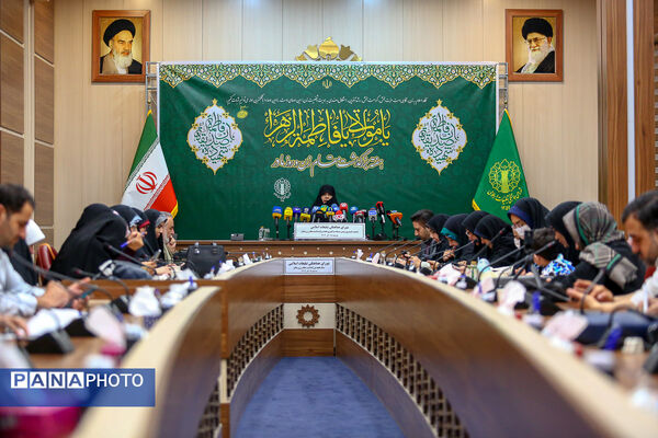 نشست خبری هفته بزرگداشت مقام زن و روز مادر