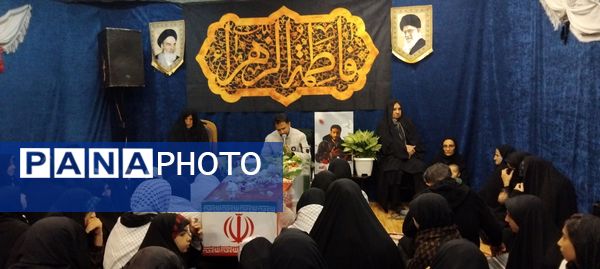 مهمان آسمانی در شهر سورشجان