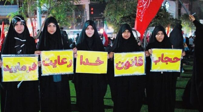 نوجوانان فردیسی پرچمدار عفاف و حجاب در اجتماع بزرگ اقتدار