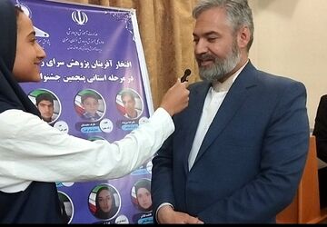 تقدیر از منتخبین جشنواره علمی پژوهشی ناحیه 7 مشهد