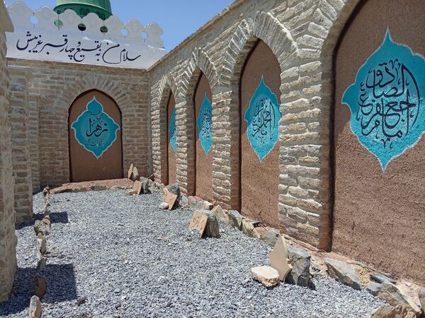 خیمه‌گاه حسینی در وردنجان