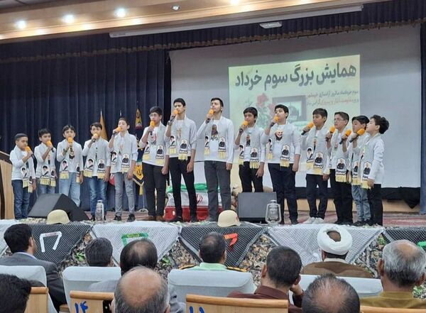 همایش بزرگ سوم خرداد شهرستان جم