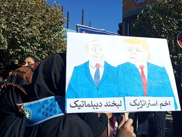 راهپیمایی یوم الله روز 13 آبان