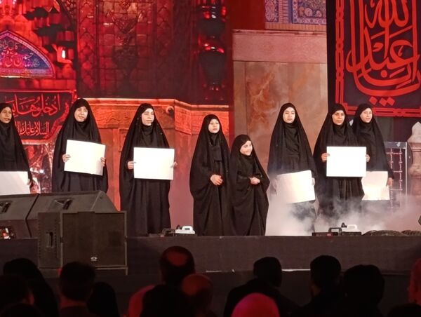 برگزاری برنامه «محرم شهر» در میدان آزادی تهران