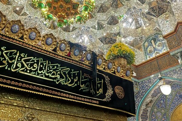 حرم حضرت معصومه، در ماتم غم هشتمین اختر تابناک امامت