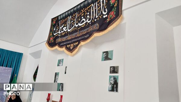 نشستِ هم‌افزایی خبرنگاران پانا در خانه شعر و ادب