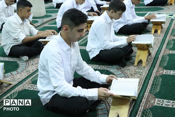 آیین مِهر با مُهر در بهارستان‌دو