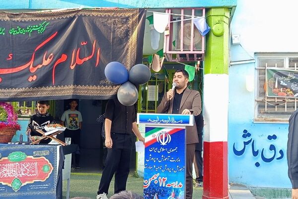 طنین نوای عشق و عزا؛ مراسم عزاداری دهه دوم فاطمیه در مدارس بهارستان‌دو