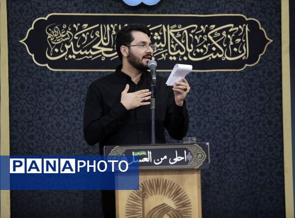 مراسم احلی من العسل در جوار حرم مطهر امام هشتم شیعیان(ع)