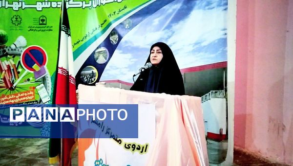 سی و چهارمین دوره اردوهای متمرکز دانش‌آموزان برگزیده شهر تهران