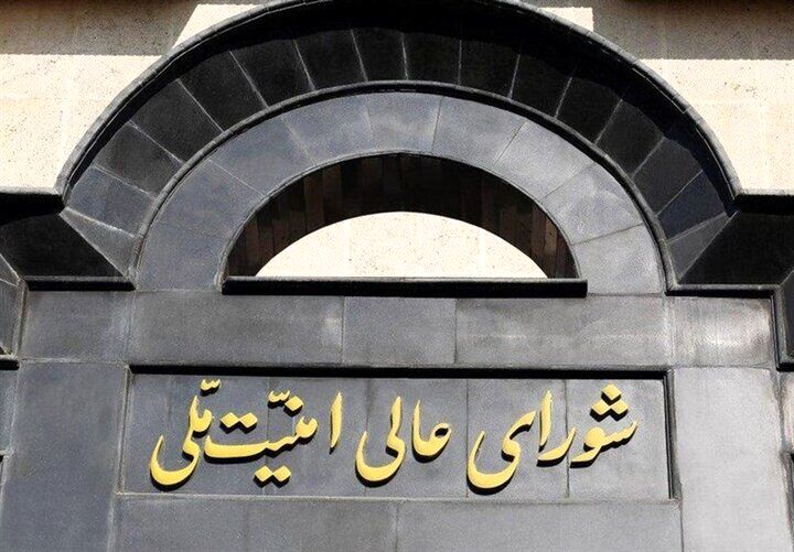 پذیرش مقتدرانه آتش‌بس دوهفته‌ای