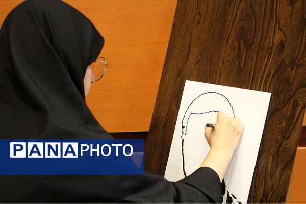 برگزاری یادواره شهدا بسیج دانش‌آموزی در سالن سجادیه بهارستان‌2