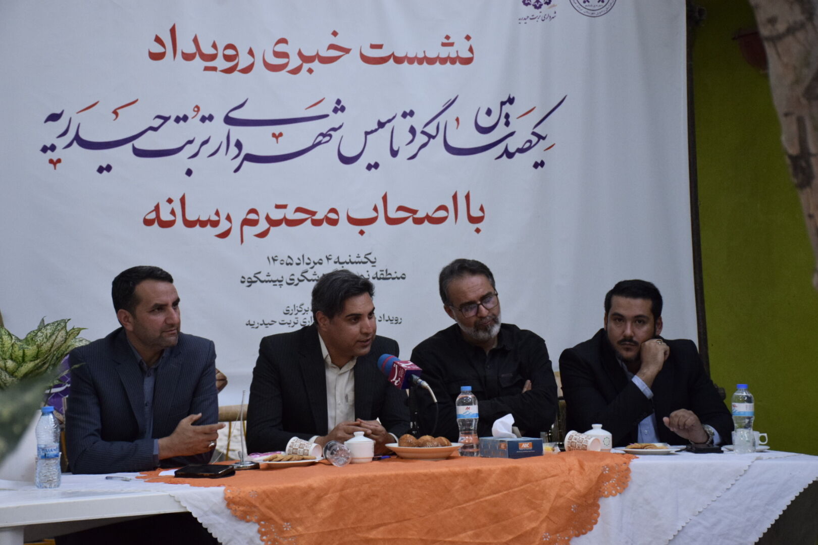 تربت‌حیدریه در مسیر ۲۰ شهر برتر کشور