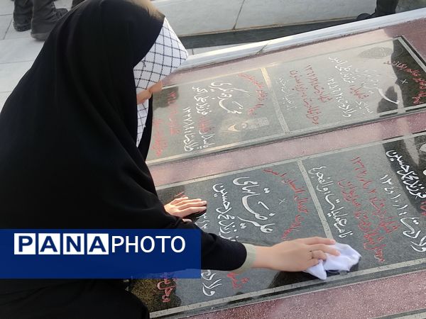 ویژه برنامه میهمانی لاله‌ها در آرامگاه شهید مدرس