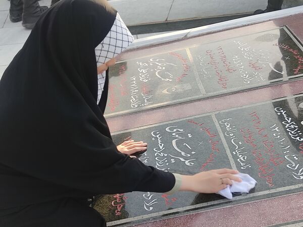 ویژه برنامه میهمانی لاله‌ها در آرامگاه شهید مدرس