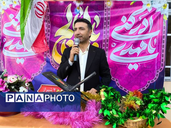 طنین زنگ انقلاب در دبستان ابوریحان شیراز