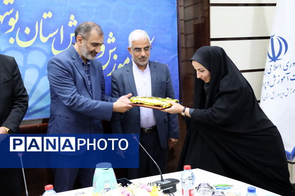 تجلیل از بانوان شاغل اداره‌کل آموزش و پرورش استان بوشهر