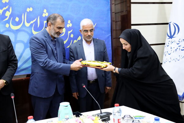 تجلیل از بانوان شاغل اداره‌کل آموزش و پرورش استان بوشهر
