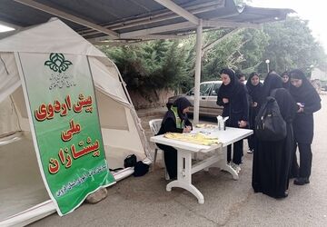 پیش اردوی ملی در قزوین  پایان یافت 