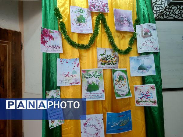 آیین نواختن زنگ مهر، ایثار و شهادت در دبستان شاهد حاج تقی آقا بزرگ ناحیه یک مشهد 