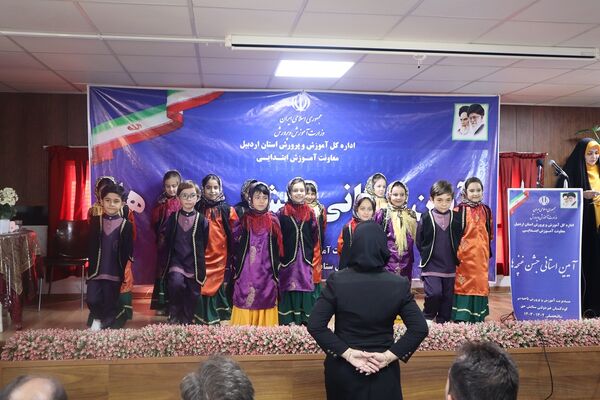 آیین «جشن غنچه‌ها» ویژه نوآموزان پیش دبستانی در اردبیل