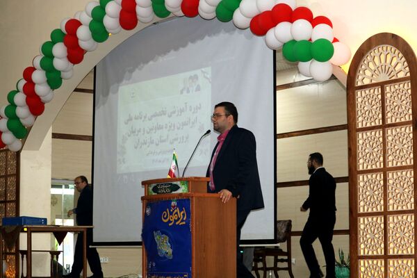 دوره آموزشی برنامه ملی ایرانمون در مازندران 