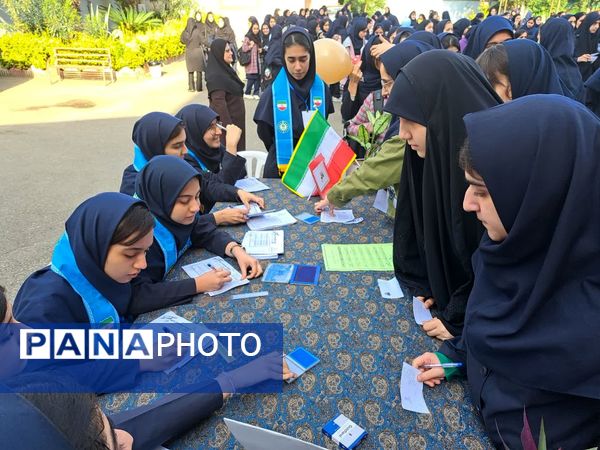 دبیرستان الزهرا قائمشهر پایگاه استانی انتخابات شورای دانش‌آموزی