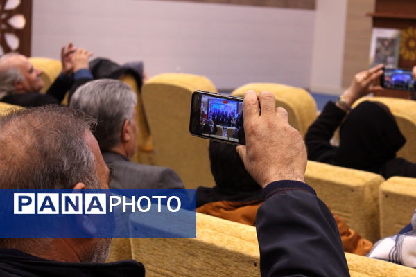 آیین رونمایی از تألیفات و اختراعات خانواده موفق تبریزی