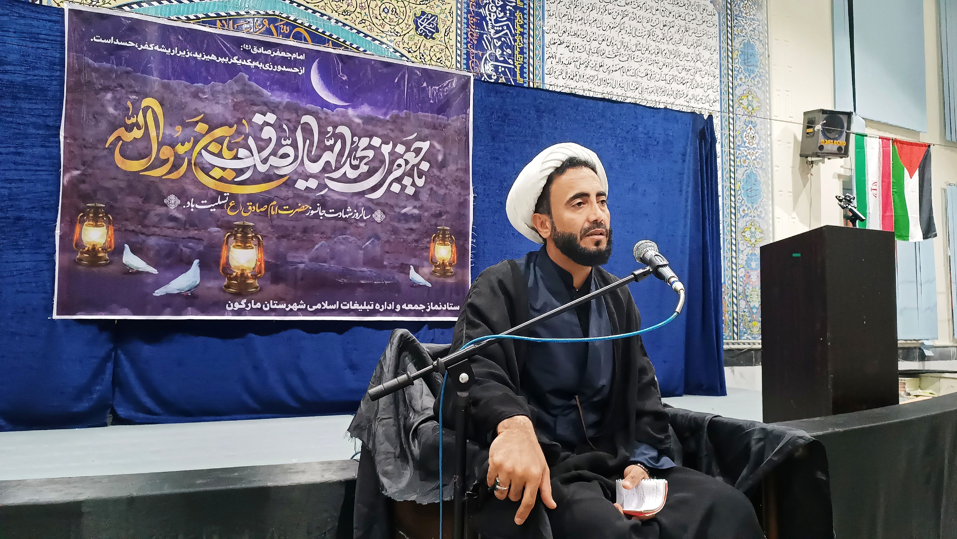 مراسم عزاداری شهادت امام صادق(ع) در شهرستان مارگون