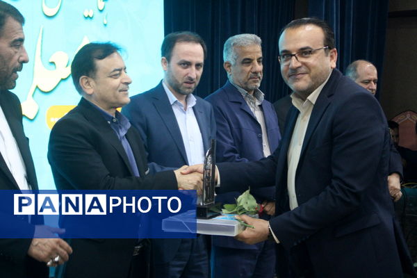 تجلیل از معلمان نمونه استان بوشهر 