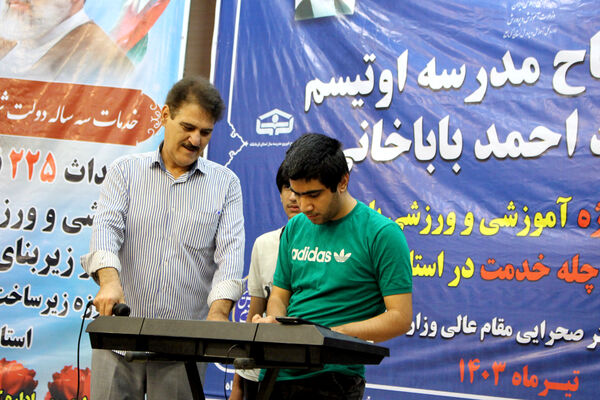 سفر یک روزه وزیر آموزش و پرورش به استان کرمانشاه