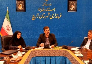 نشست خبری فرماندار زارچ با اصحاب رسانه