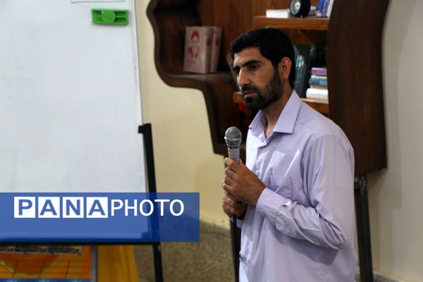 رونمایی از پویش کتاب «فرکانس گمشده»