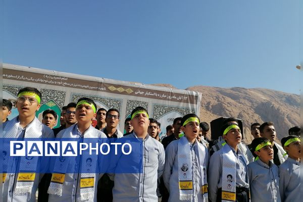 قدرت نمایی ایران با راهپیمایی 13 آبان 