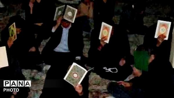 مراسم شب قدر در شهرستان کیار
