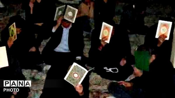 مراسم شب قدر در شهرستان کیار