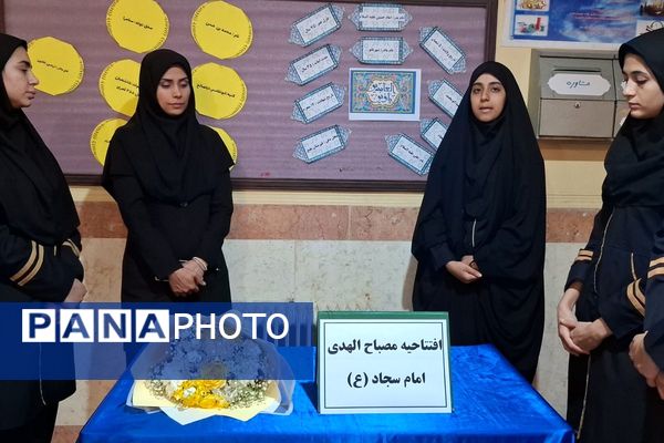 مراسم افتتاحیه طرح مصباح المهدی در ملارد